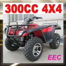 EEC MC-372 дешевый 300cc четырехъядерный 4x4